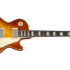 Gibson Certified Vintage : La Burst 1960 ” Sunny ” de Kirk Hammett est à vendre